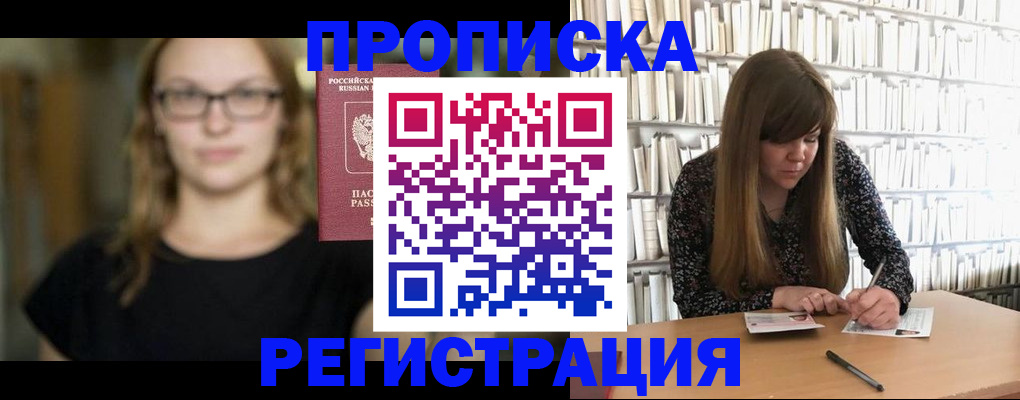 форма 3 в Лысково